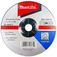 Обдирочный круг 180х6х22,23 мм для металла MAKITA (D-18471) купить в Гродно
