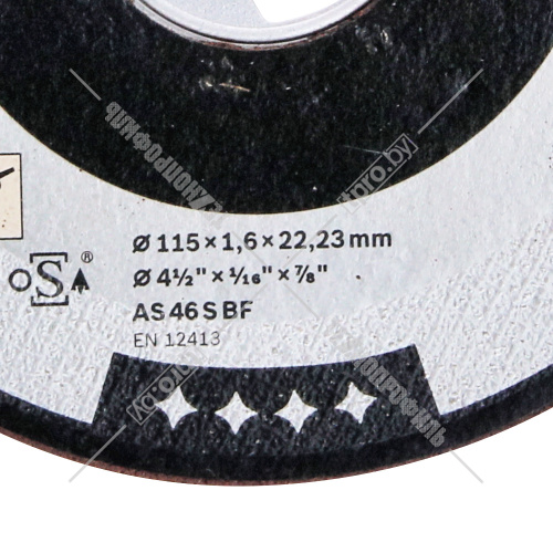 Отрезной круг X-LOCK 115x1.6x22.23 мм Expert for Metal BOSCH (2608619252) купить в Гродно фото 2