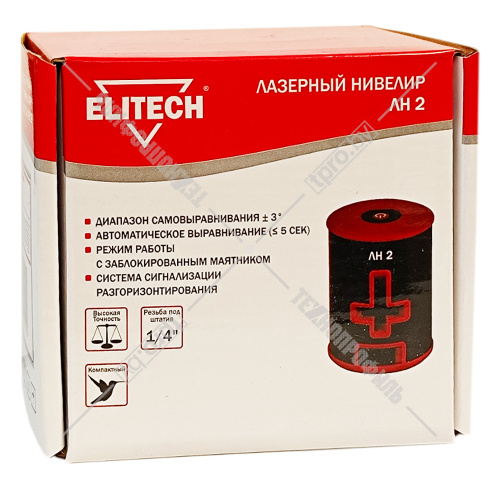 Лазерный нивелир ЛН 2 ELITECH (201467) купить в Гродно фото 2