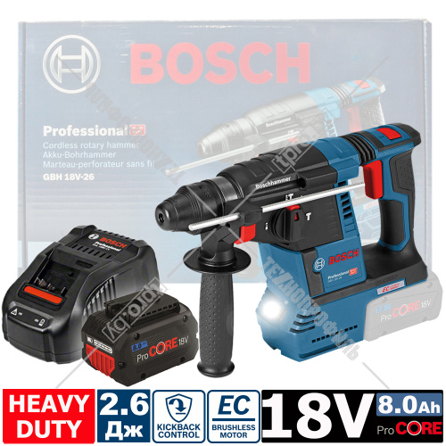 Перфоратор аккумуляторный GBH 18V-26 Professional BOSCH (0615990M3N) купить в Гродно