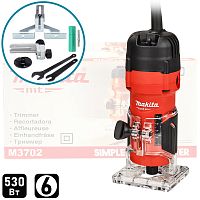 Фрезер кромочный M3702 (M 3702) MAKITA MT купить в Гродно