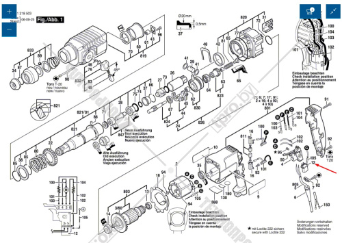 Помехоподавляющий фильтр к GBH, PBH BOSCH (1607328040) купить в Гродно фото 4