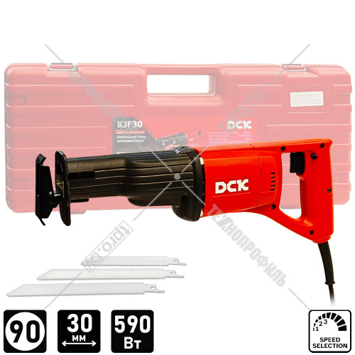 Пила сабельная KJF30 DCK (KJF30) купить в Гродно