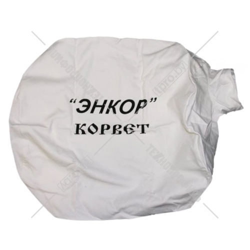 Мешок фильтрующий для стружкопылесоса Корвет 60 Энкор (19954) купить в Гродно