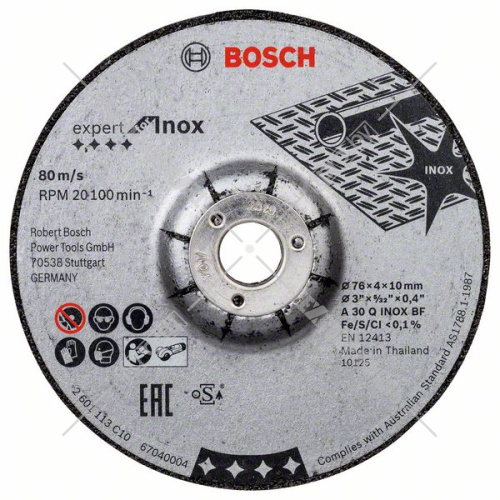 Обдирочный круг 76х4х10 мм (2 шт) Expert for Inox BOSCH (2608601705) купить в Гродно фото 3