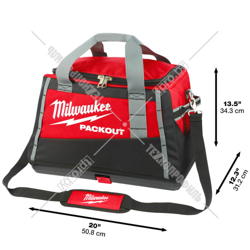 Сумка закрытая для инструмента 50 см PACKOUT Milwaukee (4932471067) купить в Гродно фото 2