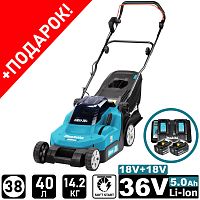 Газонокосилка аккумуляторная DLM382PT2 (DLM 382 PT2) MAKITA купить в Гродно