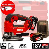 Лобзик аккумуляторный KDMQ85 DCK (KDMQ85(TYPE FK)) купить в Гродно