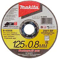 Отрезной круг 125x0,8x22,23 мм для нержавеющей стали MAKITA (B-45808) купить в Гродно