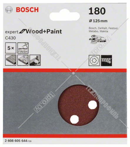 Шлифлист Expert for Wood and Paint 125 мм Р180 BOSCH (2608605644) купить в Гродно фото 2
