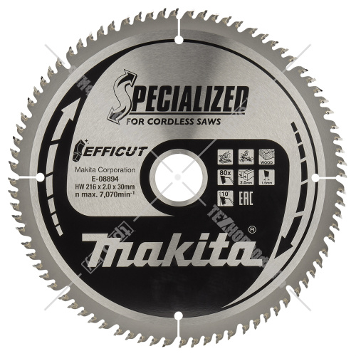 Пильный диск 216х2,0х30 мм Z80 EFFICUT MAKITA (E-08894) купить в Гродно фото 2