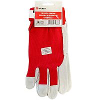 Защитные перчатки с кожаными вставками "Protect" (размер 10/XL / 1 пара) WURTH (0899400134) купить в Гродно