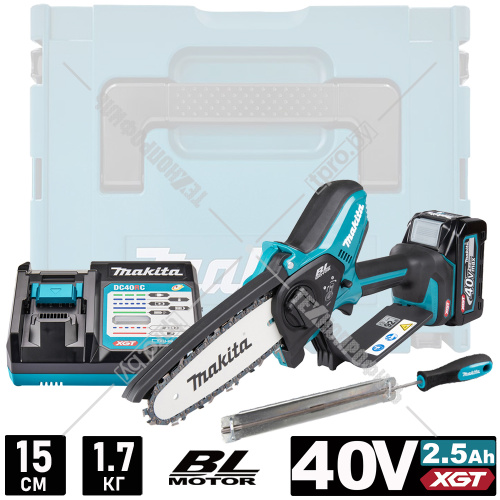 Пила цепная аккумуляторная UC029GD102 (UC 029 GD102) MAKITA купить в Гродно Пила цепная аккумуляторная UC029GD102 (UC 029 GD102) MAKITA купить в Гродно