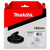 Кожух пылеудаления 180 мм к углошлифмашинам GA9020 / GA9040 / DGA901 / GA037G MAKITA (195385-8) купить в Гродно