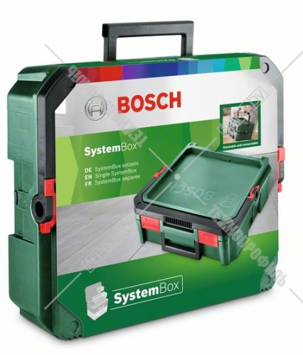 Бокс S для SystemBox BOSCH (1600A016CT) купить в Гродно