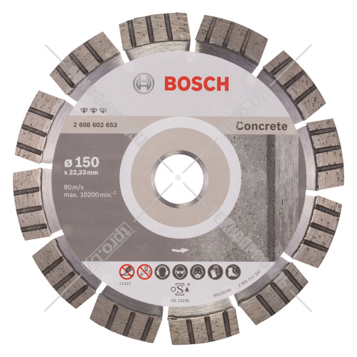 Алмазный круг Best for Concrete 150x22,23 мм BOSCH (2608602653) купить в Гродно фото 2