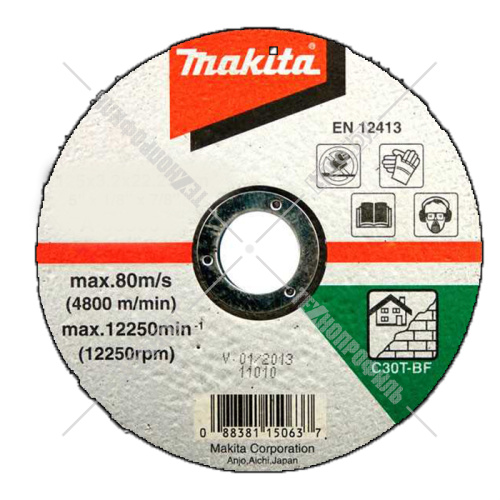 Отрезной круг 125х2,5х22,23 мм по кирпичу MAKITA (B-30726) купить в Гродно