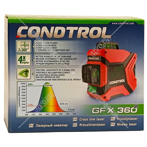 Лазерный нивелир GFX 360-2 CONDTROL (1-2-229) купить в Гродно фото 2