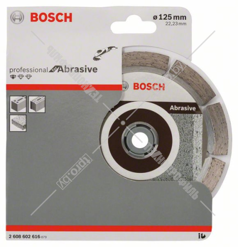 Алмазный круг Standard for Abrasive 125x22,23 мм BOSCH (2608602616) купить в Гродно