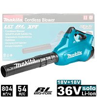 Воздуходувка аккумуляторная DUB362Z (DUB 362 Z) MAKITA купить в Гродно