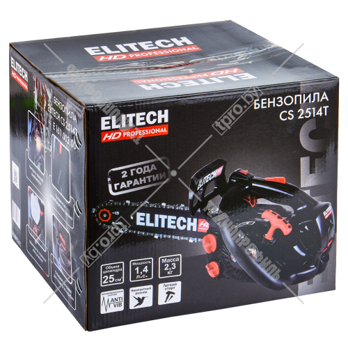 Бензопила CS 2514T ELITECH HD (E1611.003.00) купить в Гродно фото 17