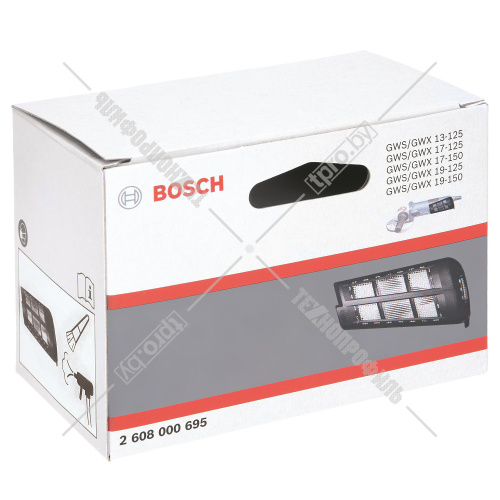 Пылезащитный фильтр для GWS / GWX Professional BOSCH (2608000695) купить в Гродно фото 4