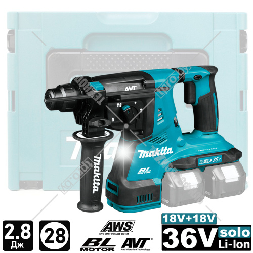 Перфоратор аккумуляторный DHR282ZJ (DHR 282 ZJ) MAKITA купить в Гродно