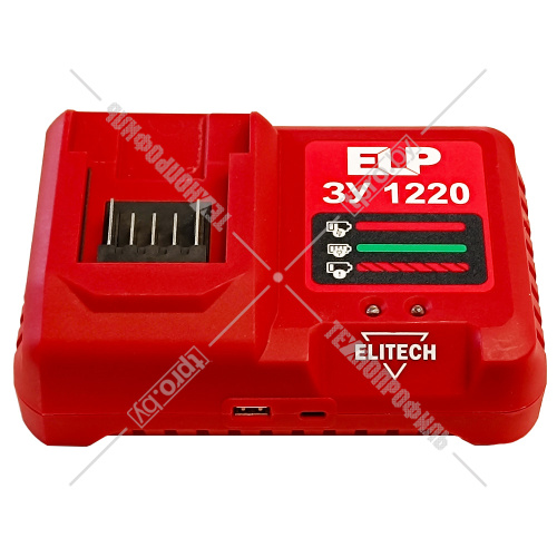 Газонокосилка аккумуляторная ГА 2032БТК ELITECH (E1601.028.01) купить в Гродно фото 10