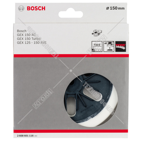 Тарелка опорная 150 мм для GEX 150 AC (жесткая) BOSCH (2608601116) купить в Гродно