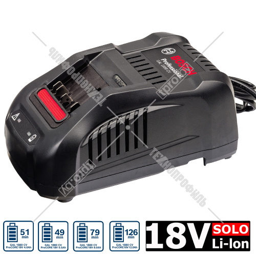 Зарядное устройство GAL 1880 CV Professional BOSCH (1600A00B8G) купить в Гродно