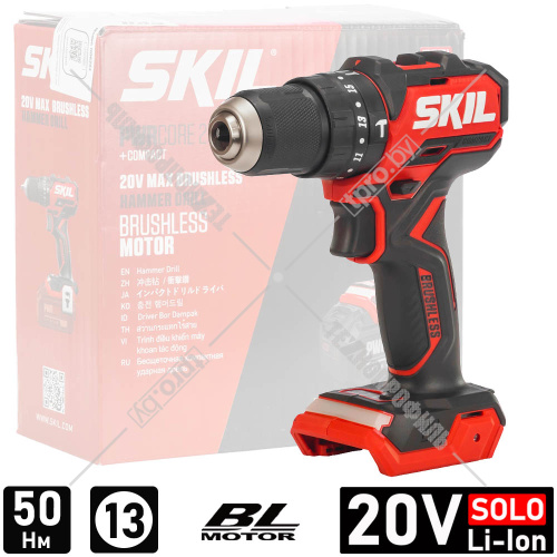 Дрель-шуруповерт ударная аккумуляторная HD6294 SKIL (HD6294SE00) купить в Гродно