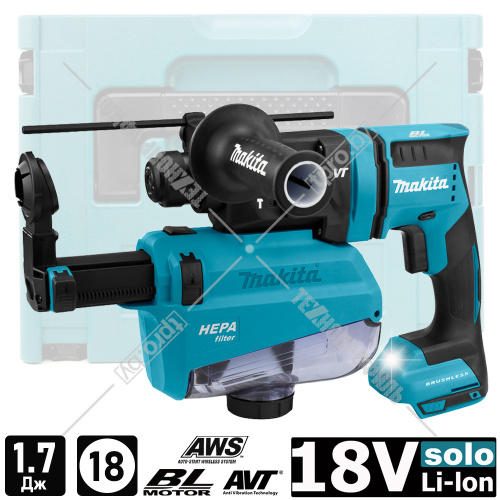 Перфоратор аккумуляторный DHR182ZWJ (DHR 182 ZWJ) с системой пылеудаления MAKITA купить в Гродно