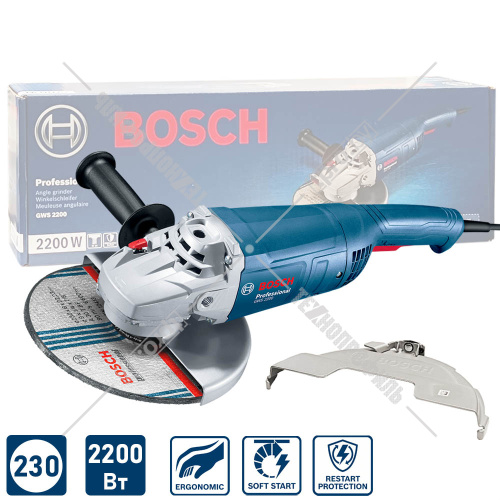 Угловая шлифмашина GWS 2200 Professional BOSCH (06018C1320) купить в Гродно