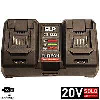 Зарядное устройство CS 1222 к аккумуляторам 10.8V - 20V (6A / USB) ELITECH HD (Е0911.019.00) купить в Гродно