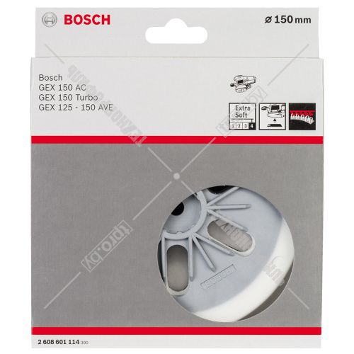 Тарелка опорная 150 мм для GEX 150 AC (сверхмягкая) BOSCH (2608601114) купить в Гродно