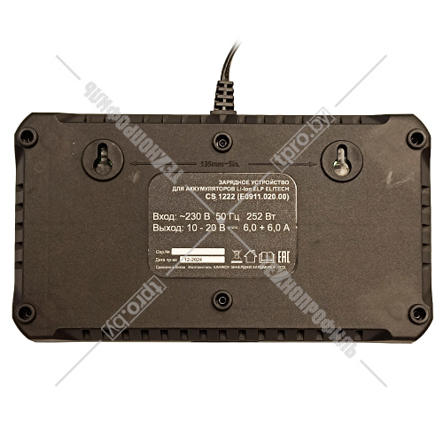 Зарядное устройство CS 1222 к аккумуляторам 10.8V - 20V (6A / USB) ELITECH HD (Е0911.019.00) купить в Гродно фото 5