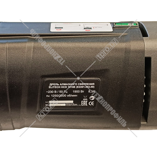 Установка алмазного бурения HCD 1916E ударная ELITECH HD (E2201.063.01) купить в Гродно фото 12