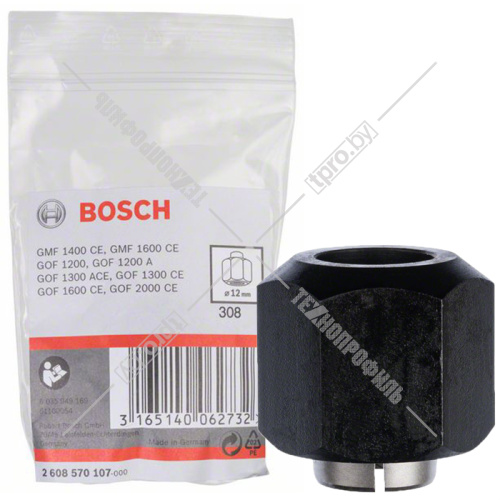 Цанга 12 мм для фрезеров GOF/GMF BOSCH (2608570107)