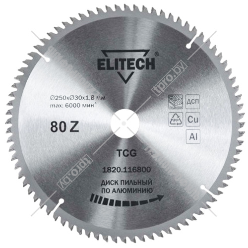 Пильный диск 250х1,8х30 мм Z80 по алюминию ELITECH (1820.116800) купить в Гродно фото 2