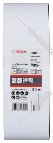 Шлифлента Best for Wood and Paint 75x533 мм Р100 BOSCH (2608606083) купить в Гродно фото 2
