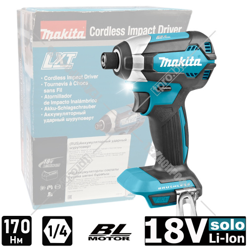 Шуруповерт ударный DTD153Z (DTD 153 Z) аккумуляторный MAKITA купить в Гродно