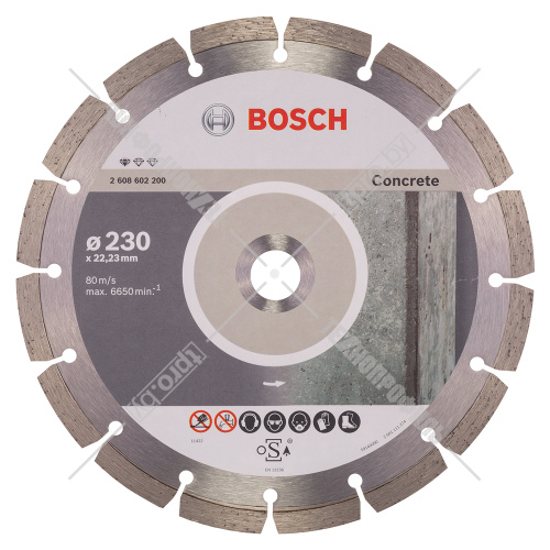 Алмазный круг Standard for Concrete 230x22,23 мм BOSCH (2608602200) купить в Гродно фото 2
