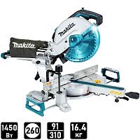 Пила торцовочная LS1110F (LS 1110 F) MAKITA купить в Гродно