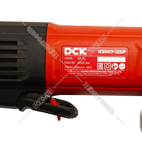Угловая шлифмашина KSM17-125P DCK (KSM17-125P) купить в Гродно фото 10
