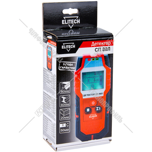 Детектор металла СП 80Л ELITECH (204876) купить в Гродно фото 2