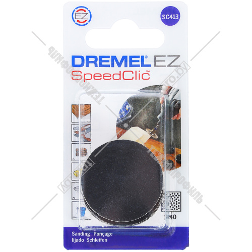 (SC411) Шлифовальные диски 30 мм SpeedClic (60 GRIT / 6 шт) Dremel (2615S411JA) купить в Гродно