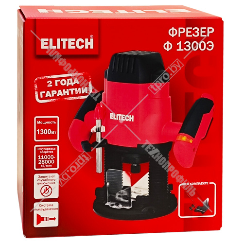 Фрезер ручной Ф 1300Э ELITECH (E2212.004.00) купить в Гродно фото 2
