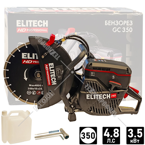 Бензорез GC 350 ELITECH HD (E2103.001.00) купить в Гродно