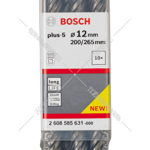 Бур по бетону SDS-Plus-5 12x200x265 мм (10 шт) BOSCH (2608585631) купить в Гродно фото 3