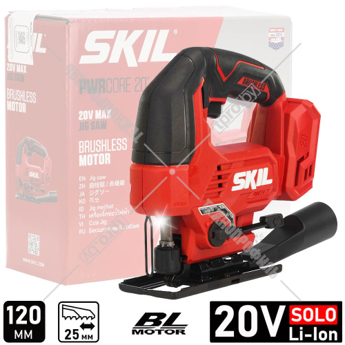 Лобзик аккумуляторный JS8290 SKIL (JS8290SE00) купить в Гродно